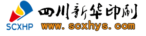 开云手机站登录入口_四川建设规模较大的书刊印刷基地